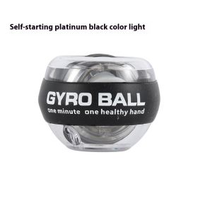 Metal Wrist Ball Fitness Gyro Arm Strength Muscle Training (Option: Platinum Black Colored Lights)