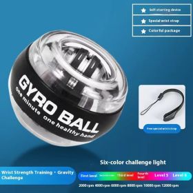 Metal Wrist Ball Fitness Gyro Arm Strength Muscle Training (Option: Six Pole Color Challenge Light)