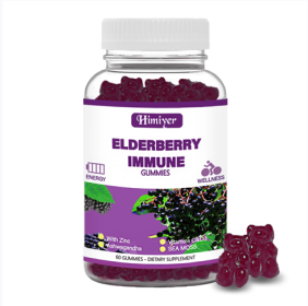Elderberry Gummies (Option: 1pc)